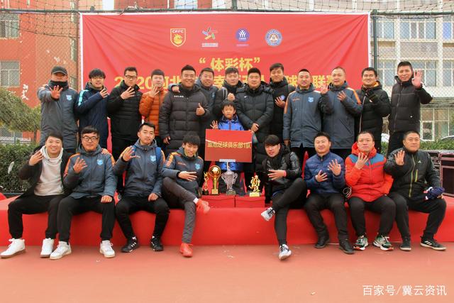 曼城拜仁欧冠巅峰对决!数据示瓜帅弑杀旧主？